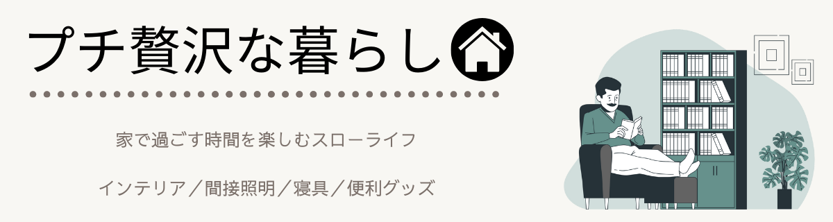 Xeno ゼノ 新ルール 6の貴族の新効果は 対面 プチ贅沢な暮らし